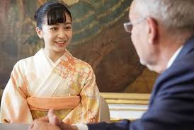 Pin On Royals Of Japan
