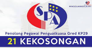 Consulate general of malaysia jeddah photos facebook. Spa Buka 21 Jawatan Kosong Terkini Penolong Pegawai Penguatkuasa Gred Kp29 Mohon Segera Sebelum 30 Ogos 2020