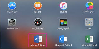 يمكن بكل بساطة تحميل أي فيديو من تيكتوك بالنقر على زر download أسفل الفيديو، لكن هذا الزر ليس متوفراً دائما ما لم يكن الفيديو متوفرا للتحميل للعامة، وحتى ان كان متوفرا ستحص عليه مع علامة مائية لحفظ حقوق الناشر، ØªÙ†Ø²ÙŠÙ„ Microsoft 365 Ø£Ùˆ Office 2019 ÙˆØªØ«Ø¨ÙŠØªÙ‡ Ø£Ùˆ Ø¥Ø¹Ø§Ø¯Ø© ØªØ«Ø¨ÙŠØªÙ‡ Ø¹Ù„Ù‰ Ø¬Ù‡Ø§Ø² Ø§Ù„ÙƒÙ…Ø¨ÙŠÙˆØªØ± Ø§Ù„Ø´Ø®ØµÙŠ Ø£Ùˆ Mac Ø¯Ø¹Ù… Office