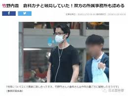 身无分文又无家可归的小南对濑名威逼利诱，成为了他的新同居人。 两人在同一屋檐下的生活磕磕绊绊 ，事业爱情也都不甚顺畅，渐渐竟生惺惺相惜之感。 小南的弟弟叶山真二（竹野内丰 饰）带着女友突然造访，与濑名暗恋的学妹奥泽凉子（松隆子 饰）暗生情愫，使得众人关系更为微妙。 å¥½å¯æƒœ è¿™ä¸€å¯¹è¿˜æ˜¯åˆ†æ‰‹äº† æ—¥æœ¬é‚£äº›äº‹ å¾®ä¿¡å…¬ä¼—å·æ–‡ç« é˜…è¯» Wemp