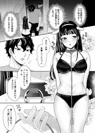 オリジナル】七日後に雌犬になる女の子の話 - 同人誌 - エロ漫画 momon:GA（モモンガッ!!）