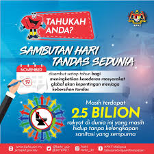 Watch short videos about #jaga_kebersihan on tiktok. Tandas Paling Kotor Photos Facebook