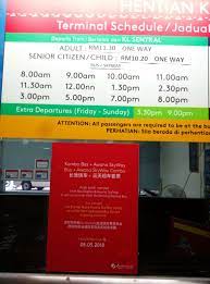 Have you ever taken bus to malaysia? K M Cheng Travel Journal Malaysia Genting Highlands Pahang July 2018