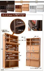 楽天市場 クーポン対象 スリム 本棚 2個組 扉付 キャビネット 北欧 シェルフ 絵本棚 薄型 大容量 ディスプレイラック おしゃれ 棚 木製 ウッドラック 収納 ラック チェスト オープンラック 絵本 収納棚 食器棚 カウンター下収納 キッチン収納 扉付き タンス モダン