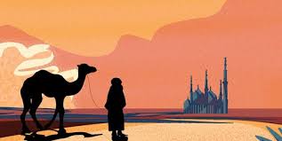 Panduan ini akan menunjukkan cara niat puasa hari putih, waktu, kelebihan dan beberapa maklumat berkenaan ayyamul bidh. Jadwal Buka Puasa Hari Ini Jumat 15 Mei 2020 Di Beberapa Wilayah Indonesia Merdeka Com