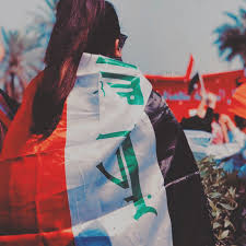 مظاهرات مظاهرات العراق نريد وطن iraq iq vx freetoedit iraqi people love quotes wallpaper baghdad