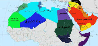 Maybe you would like to learn more about one of these? ÙƒÙŠÙ Ø³ØªØµØ¨Ø­ Ø§Ù„Ø®Ø±ÙŠØ·Ø© Ø§Ù„Ø³ÙŠØ§Ø³ÙŠØ© Ù„Ù„ÙˆØ·Ù† Ø§Ù„Ø¹Ø±Ø¨ÙŠ Ù„Ùˆ Ù‚Ù…Ù†Ø§ Ø¨ØªÙ‚Ø³ÙŠÙ…Ù‡ Ø¹Ù„Ù‰ Ø£Ø³Ø§Ø³ Ø¹Ø±Ù‚ÙŠ ÙˆÙ…Ø°Ù‡Ø¨ÙŠ ÙƒÙ„Ù…Ø§Øª ÙÙŠ Ø§Ù„Ø«ÙˆØ±Ø©
