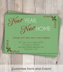 Moving Announcement Change Of Address Card By Sweetcricketdesign 15 00 Change Of Address Cards New Address Cards Change Of Address