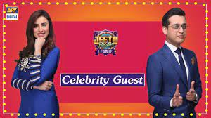 Madiha naqvi was born in 1986, in islamabad. Today S Celebrity Guest Shafaat Ali Madiha Naqvi In Jeeto Pakistan League Youtube