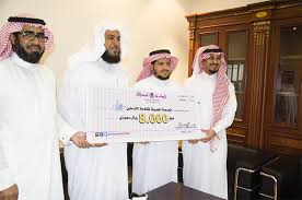 الرومانسية على تويتر مدير عام شركة الرومانسية مع مدير جمعية نقاء Naqapurityorgو مديرمكتب رئيس مجلس ادارة الجمعية خلال إستلام الشيك Http T Co Nkcmukyhat