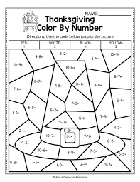 3 Introductory Kindergarten Math Worksheets Pdf 5th Grade Math Pi Thanksgiving Math Worksheets Kindergarten Math Worksheets Addition And Subtraction Worksheets