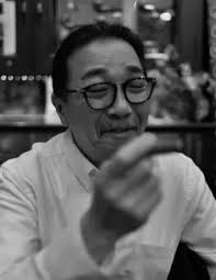 Edward Eiji Yoshida Obituary (2025)