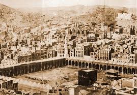 Al Masjid Al Haram Kaaba Paris Skyline Skyline Masjid