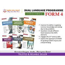 Dual language is a form of education in which students are taught literacy and content in two languages. Activity Book Latest Format 2020 Form 4 Dual Language Programme Dlp Sap Malaysia Shopee Singapore