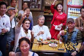 Here is how to watch this movie on your pc, smartphones, and tv. Cook Up A Storm 2017 Imdb