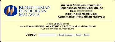 Check spelling or type a new query. Semakan Keputusan Pspm Matrikulasi Sesi 2019 2020 Upnd