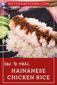 Hainanese Chicken Rice Recipe Video Tutorial Recipe In 2021 Hainanese Chicken Chicken Rice Chicken Rice Recipes