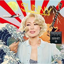 椎名林檎シングル 長く短い祭 神様 仏様 歌詞詳細 Mvの篠原さやが気になる 音楽メディアotokake オトカケ