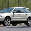 Иллюстрация к новости по запросу Subaru (DRIVE.RU)