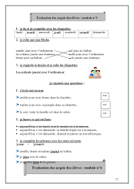 إنخرط الآن على 9rayti.com مجاناً‎. Livre Parascolaire Francais 3 Eme Annee Primaire