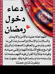 بدأ الأمر مع ربط العلماء بين الحزن الذي يصيب البعض عن وداع شخص مقرب للأبد، وبين الأعراض التي تصيبه لاحقا، بإرادته أو بغير إرادته، حيث يؤدي احساسه بالكآبة الممزوجة. 1wcrqhcskpn9zm