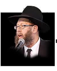 CCHF Tisha B'Av Magazine 5784 by duvysmedia