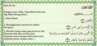 Surah al qiyaamah mishary al afasy at iioc isha part 1. Surah Al Asr Kandungan Surah Al Asr