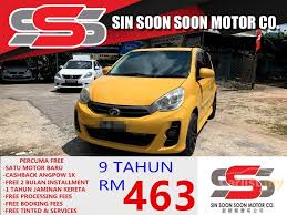 We did not find results for: Jual Kereta Perodua Myvi 2012 Se 1 5 Di Kedah Automatik Hatchback Yellow Untuk Rm 33 800 7475759 Carlist My