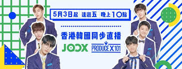 It is the first edition of the produce 101 china franchise, a spinoff from the south korean franchise show produce 101 the show ended with the announcement of 11 membered group, rocket girls 101. Popular Korean Group Talent Show Produce X 101 Livestreamed On Music App Joox The Standard