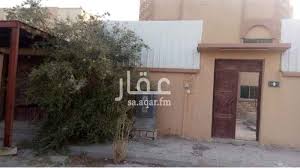 عقارات في حي العزيزية تطبيق عقار