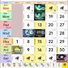 ← calendario 2018 colombia 2018 calendar uk →. 1
