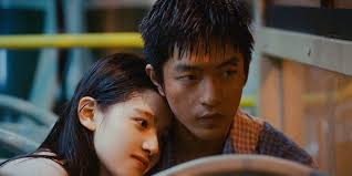 Amidst these unprecedented circumstances, what were the best taiwanese movies of 2020?. Trailer Love Will Tear Us Apart Far East Films