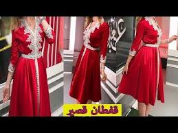 طريقة تفصيل قفطان قصير على شكل فستان Youtube Formal Dresses Dresses Fashion