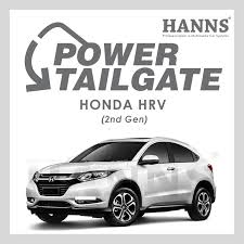 Actual model, features and specifications may vary in detail from image shown. The Best Power Tailgate For Honda Hrv In Malaysia