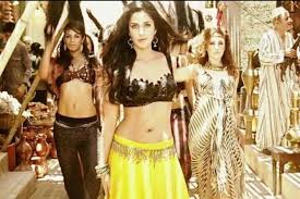 Ek Tha Tiger | Katrina Kaif Bollywood Movie