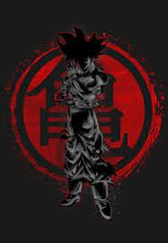 You can also upload and share your favorite goku 8k wallpapers. Pin By É´á´€É¢á´€sÊœÉªÉ´ On Goku Dragon Ball Wallpapers Anime Dragon Ball Super Dragon Ball Super Artwork