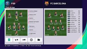 O fim da janela de transferências permite fazer uma projeção para o que tuchel terá nas mãos. Os 10 Melhores Times De Efootball Pes 2021 Confira A Lista