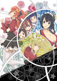 巫剣 たちの活躍描く 天華百剣 ショートアニメ化 キャストに大野柚布子ら Otatalk