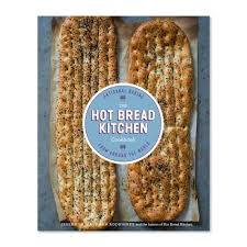 The Hot Bread Kitchen Cookbook Artisanal Baking From Around The World Available At Surlatable Bread Kitchen Hot Bread Kitchen Cookbook