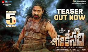 From colette to catastrophe, keep reading for a complete list of tv shows and movies that are coming to amazon prime beginning march 1. Telugu Version Of Yash S Gajakesari To Be Released On March 5