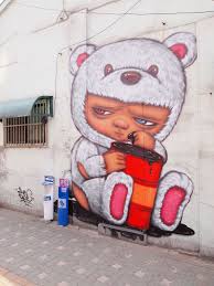 Street Art From Seoul Area South Korea Photo By Mark Johnson 1 Street Art Art Street Art Utopia