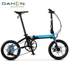 The price is expected to be less than $450. Buy Dahon Folding Bikes Online Lazada Sg