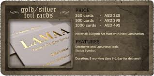 Looking for free business cards? Business Cards Dubai Abu Dhabi Uae