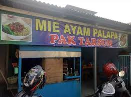 Setelah mendaftar di situs tersebut, pelamar akan mendapatkan user id dan password yang akan digunakan untuk mendaftar di situs www.setneg.go.id. Lowongan Kerja Dicari Pelayan Di Kedai Mie Ayam Palapa Pak Tarsum Walk In Interview Atmago