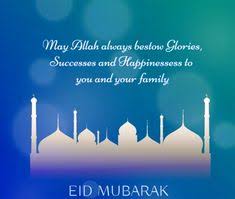 151+ happy eid mubarak wishes eid ul fitr 2021 | eid mubarak messages & greetings. Eid Mubarak 2020 Wishes Eid Mubarak Happy Eid Mubarak Eid Mubarak Wishes