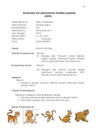Materi tentang hewan atau animals sendiri biasanya dipelajari pada sekolah tingat dasar atau smp kelas 7. Rpp Kelas 5 Wild Animal