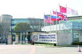 Home Page - Shanghai Singapore International School 上海新加坡外籍人员子女学校