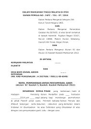Pengesahan penggunaan bahasa melayu pada iklan, papan tanda, penamaan dan dokumen dalam talian. Penyampaian Ganti Irda Law Law224 Studocu