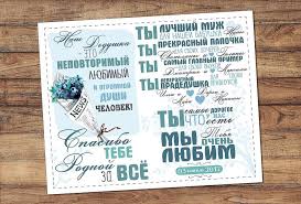 подарок своими руками бабушке на день рождения от внука Vot Tak Originalno Reshili Pozdravit Svoego Dedushku Vnuki Podariv Emu Etot Poster Lyuboyu Svoih Klientov Novye Idei Tolko Blagoda Idei Idei Podarkov Otkrytki