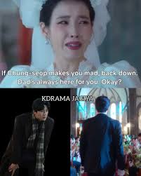 THIS IS WHAT EXCITES ME THE MOST. 😭😭😭 Geom Myeong